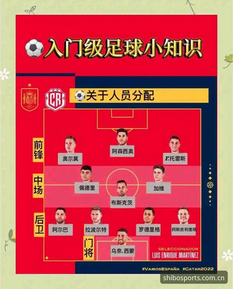 十博体育赛事直播下载完整指南：从入门到精通的操作攻略